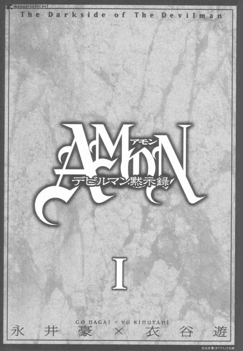 Amon Chapter 1 page 1