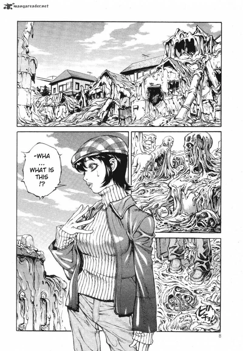 Amon Chapter 1 page 7