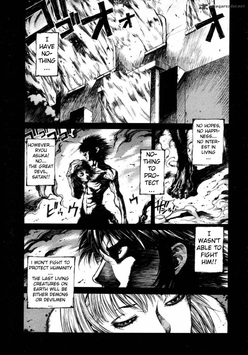 Amon Chapter 1 page 3