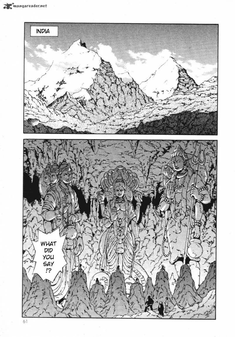 Amon Chapter 1 page 62