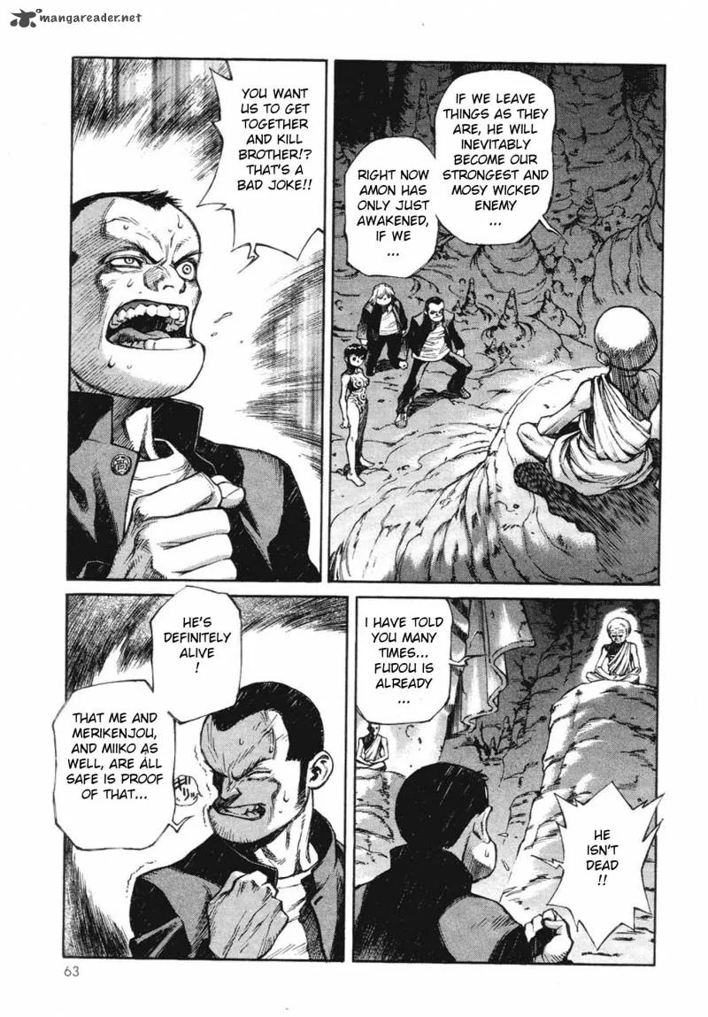 Amon Chapter 1 page 64