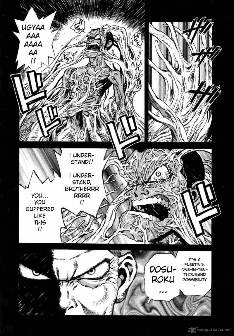 Amon Chapter 1 page 103