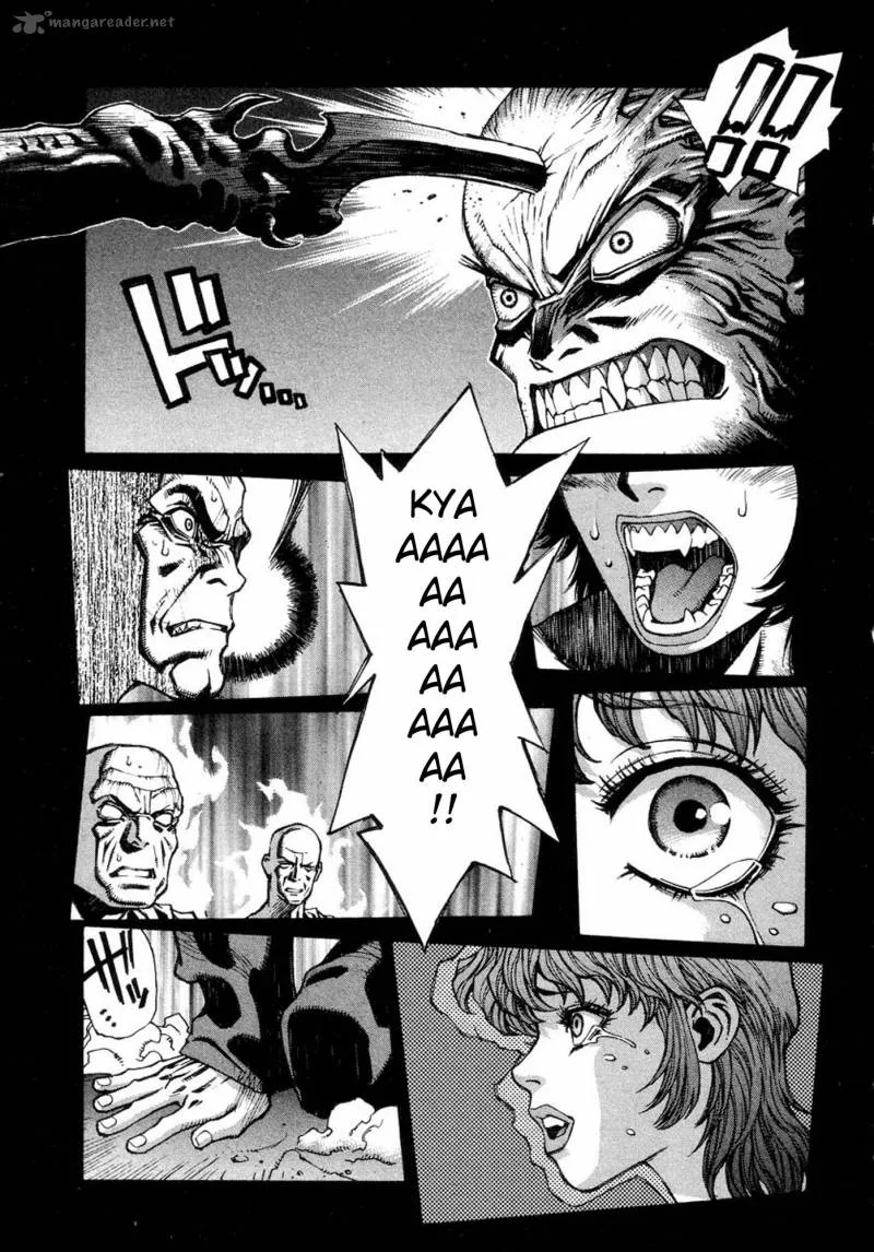 Amon Chapter 1 page 122