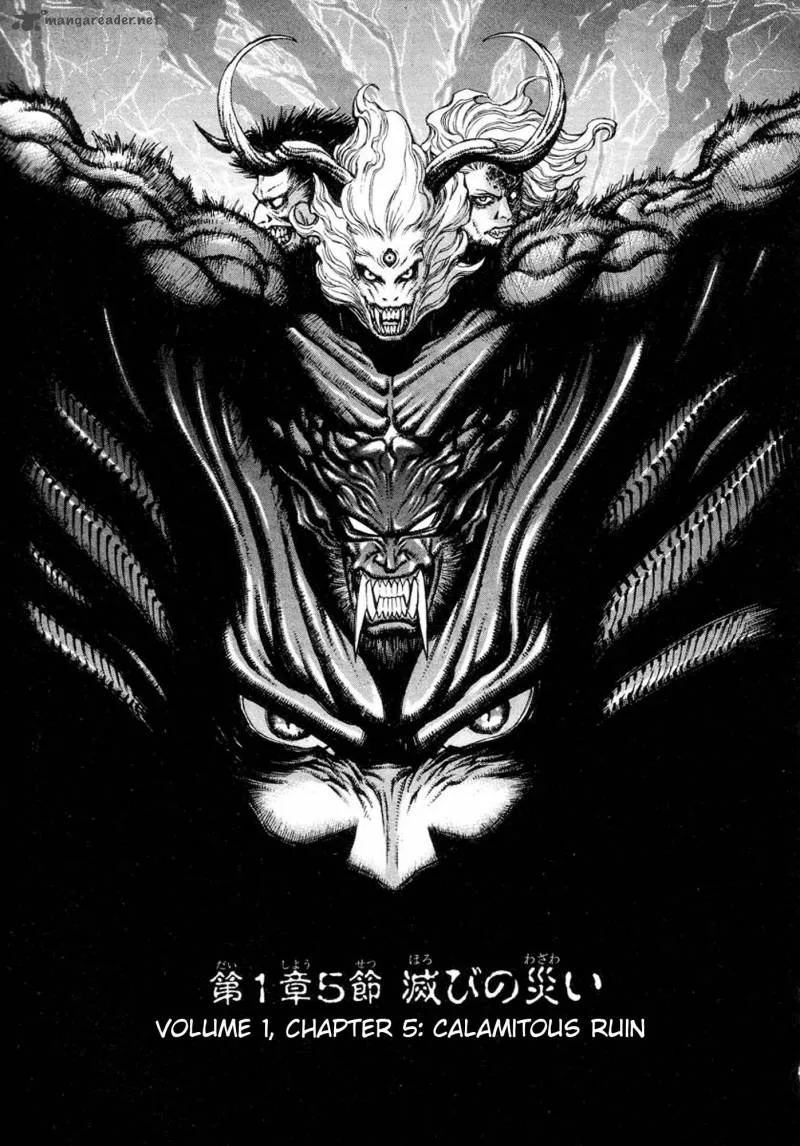 Amon Chapter 1 page 139