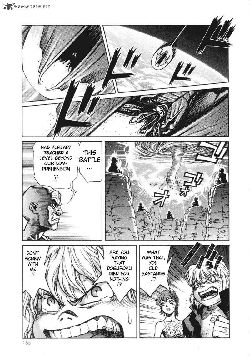 Amon Chapter 1 page 158