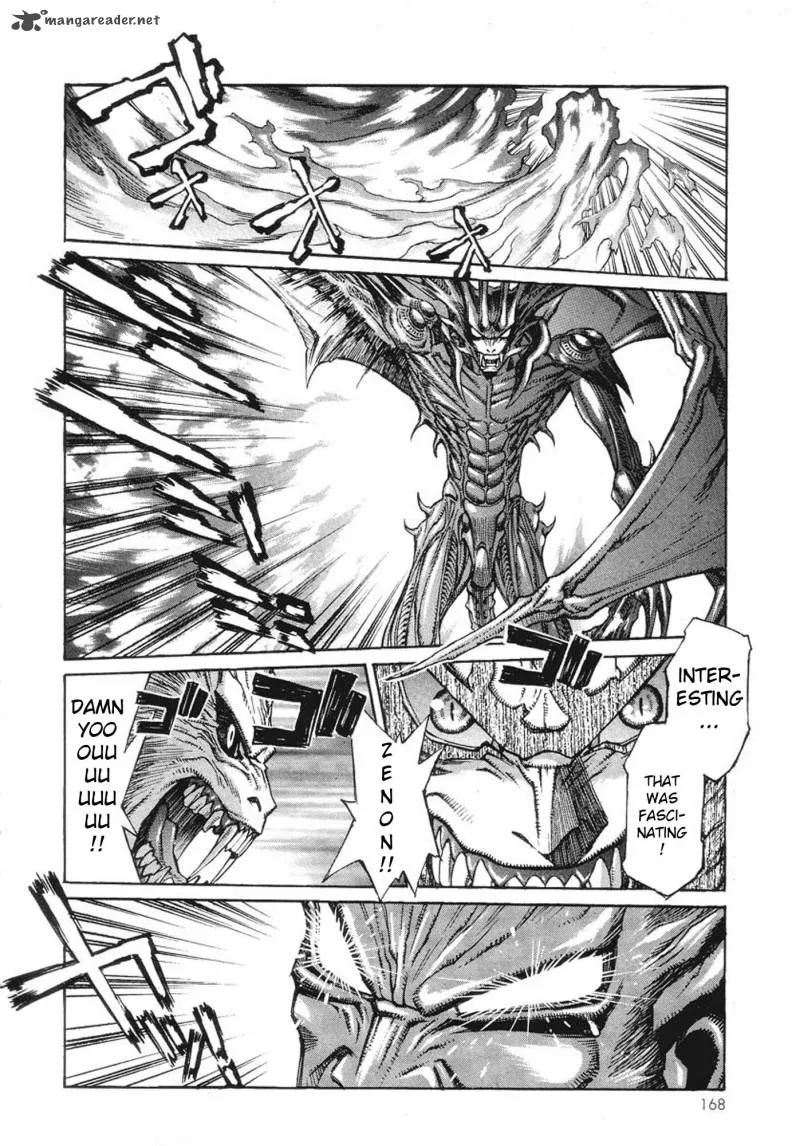 Amon Chapter 1 page 161