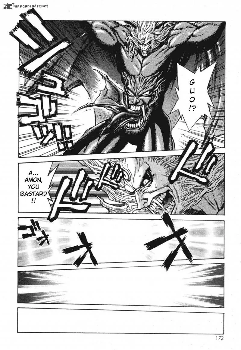 Amon Chapter 1 page 165