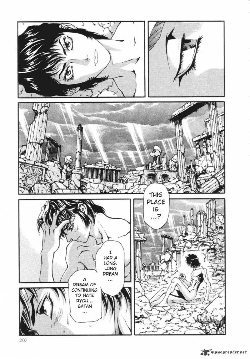 Amon Chapter 1 page 196