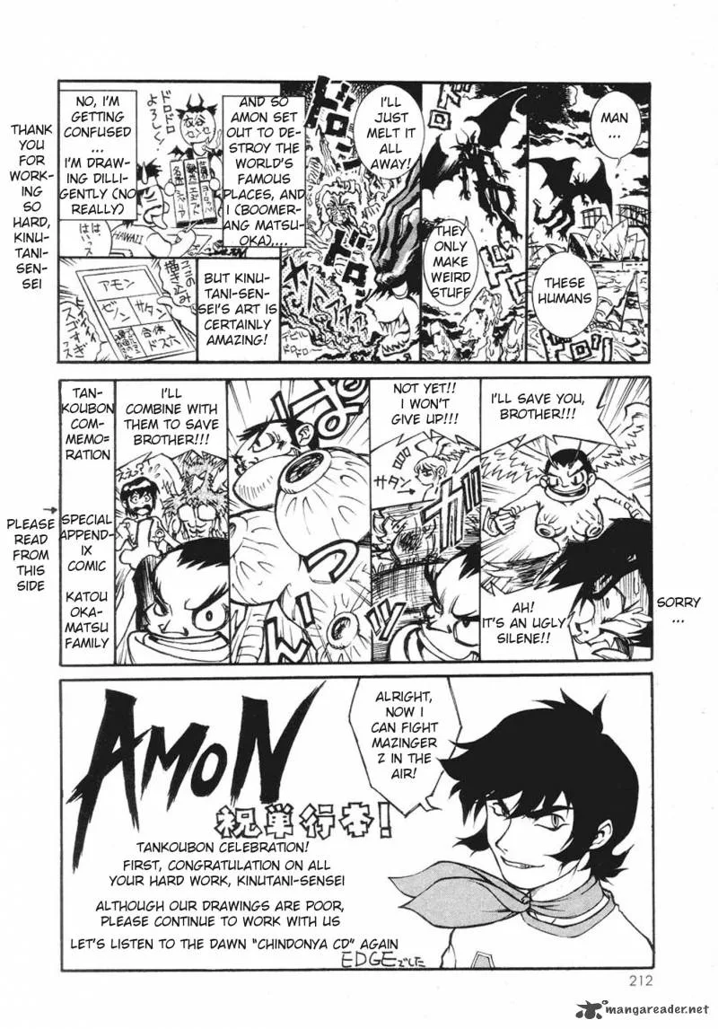 Amon Chapter 1 page 201