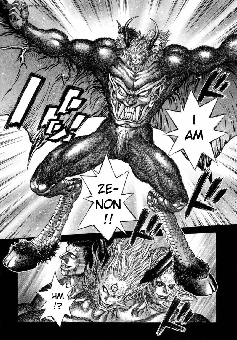 Amon Chapter 10 page 13