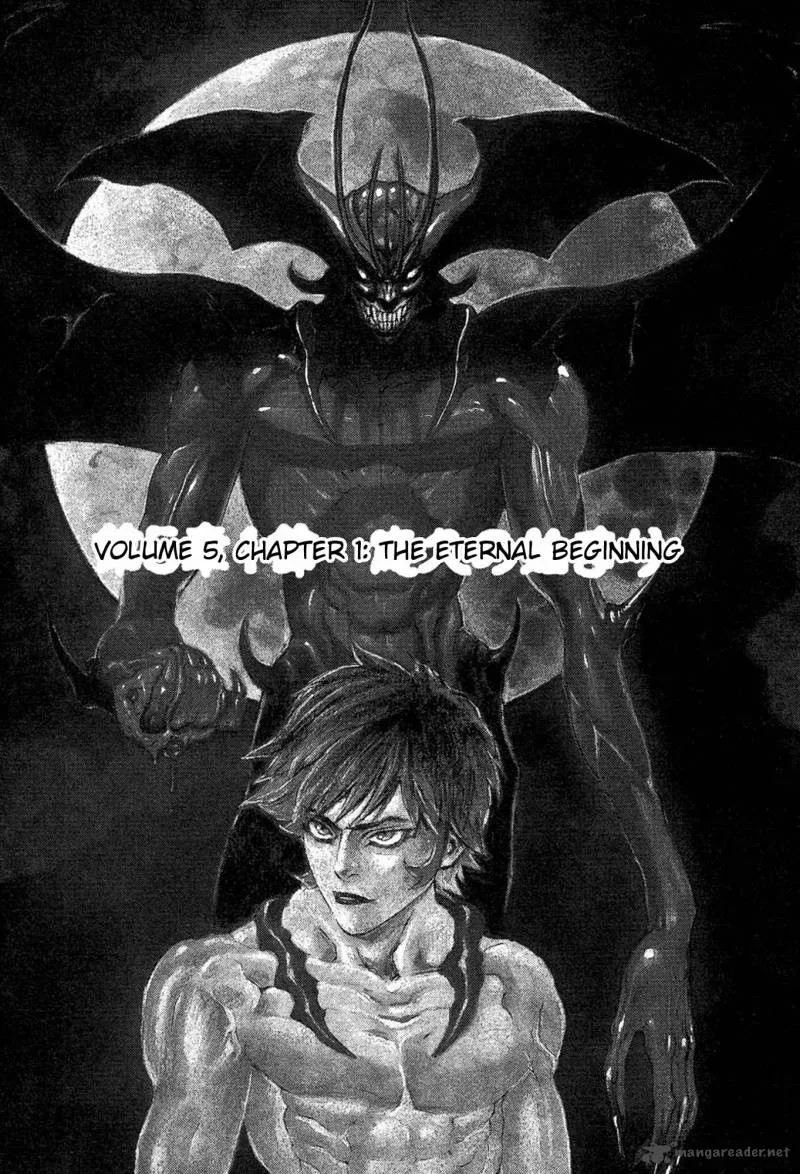 Amon Chapter 12 page 3