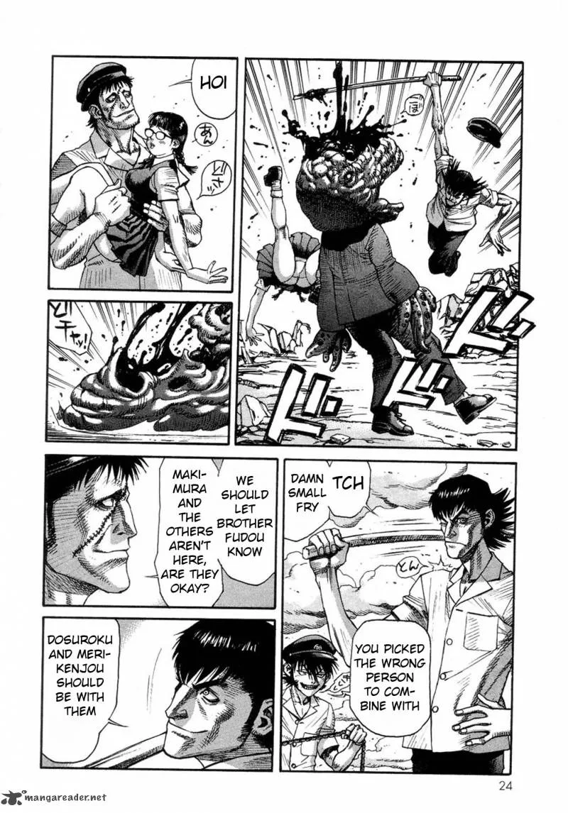Amon Chapter 12 page 22