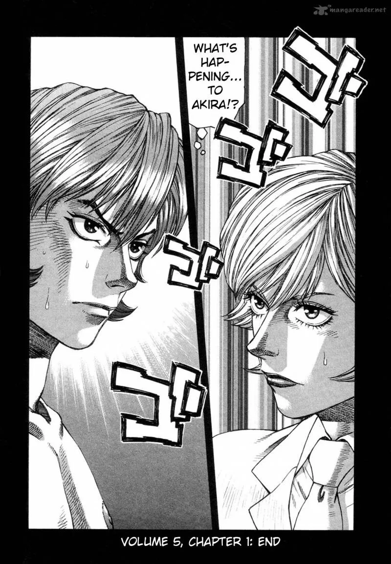 Amon Chapter 12 page 43