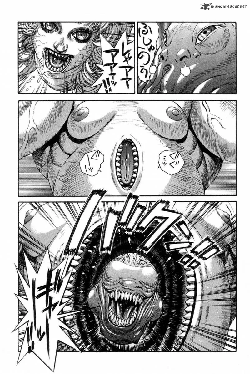 Amon Chapter 14 page 17