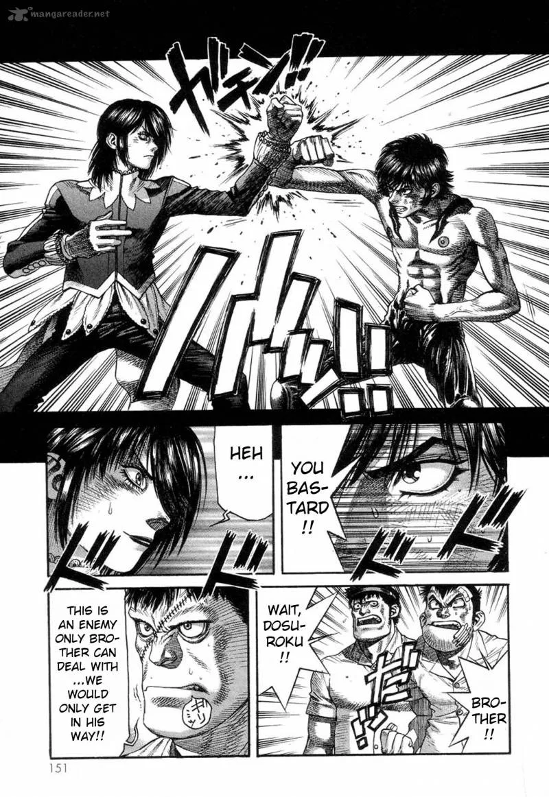 Amon Chapter 16 page 3