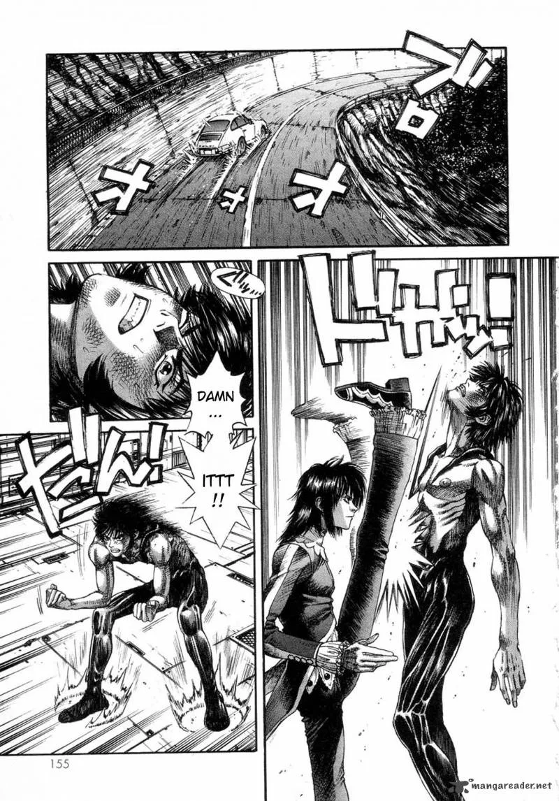 Amon Chapter 16 page 7