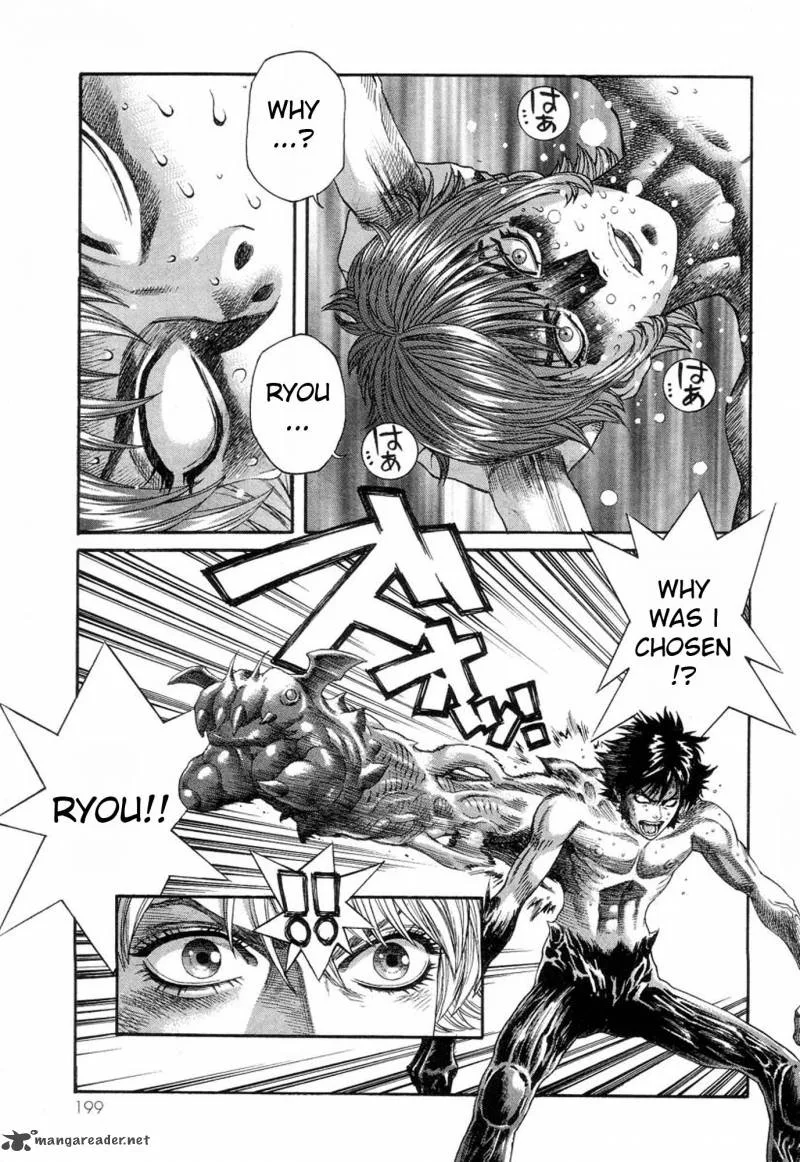 Amon Chapter 17 page 19