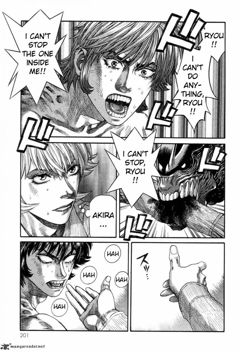 Amon Chapter 17 page 21