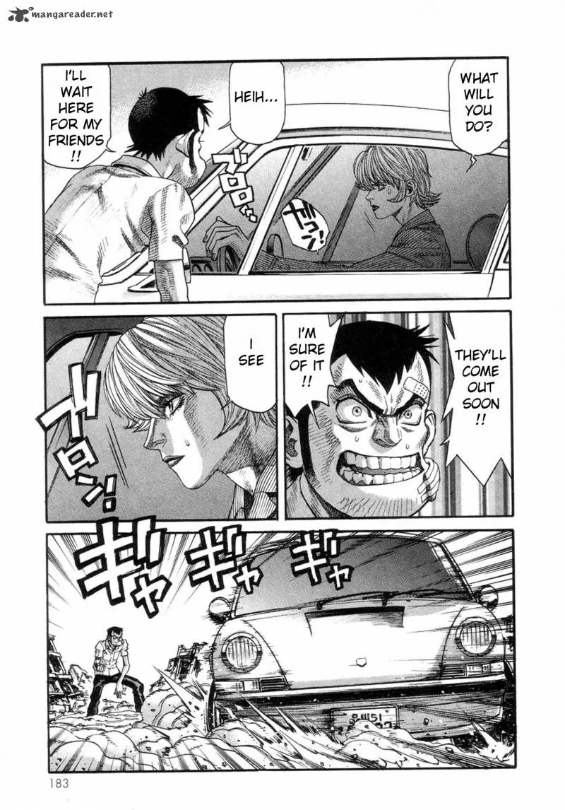 Amon Chapter 17 page 3