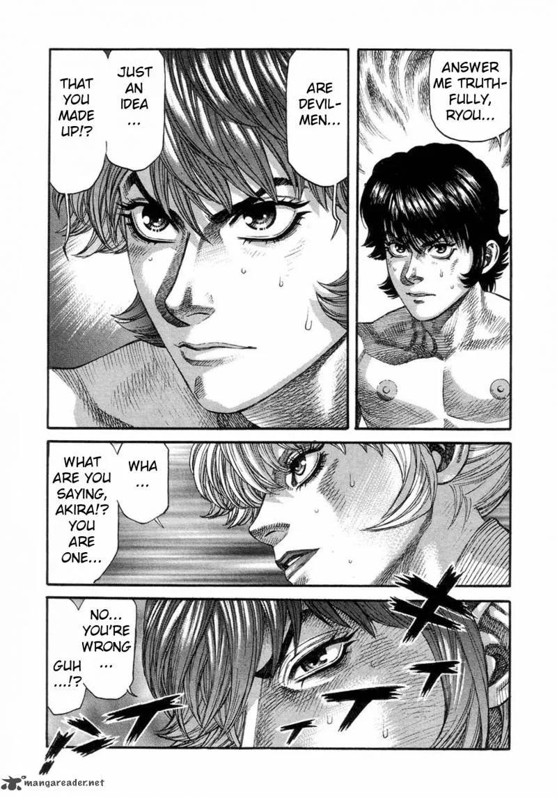 Amon Chapter 17 page 15