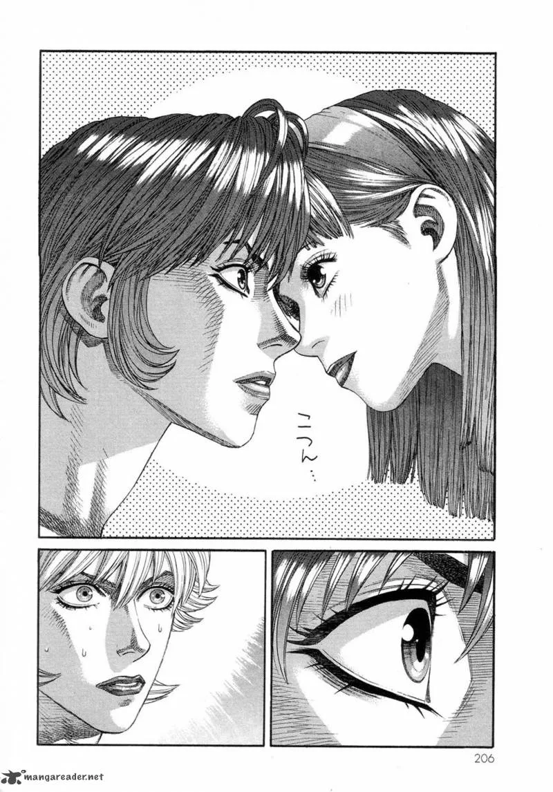 Amon Chapter 17 page 26