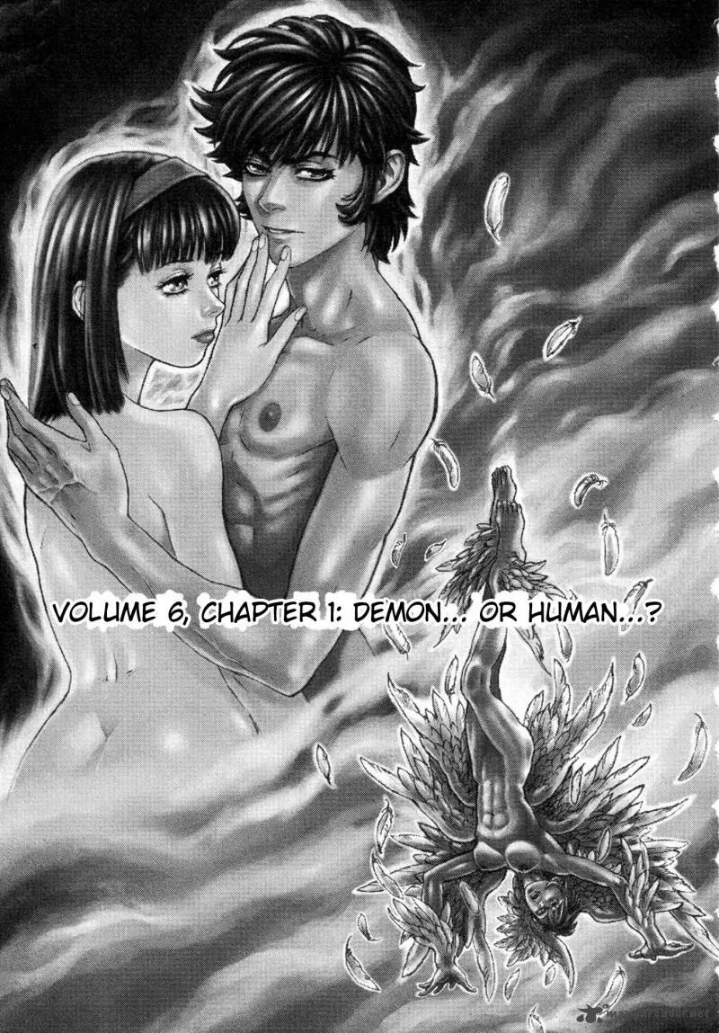 Amon Chapter 19 page 11