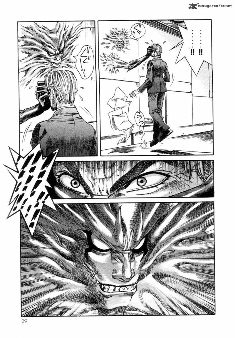 Amon Chapter 19 page 28