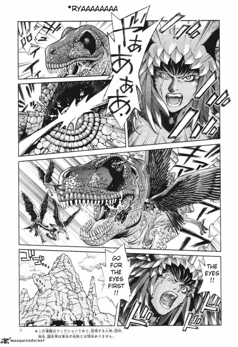 Amon Chapter 2 page 9