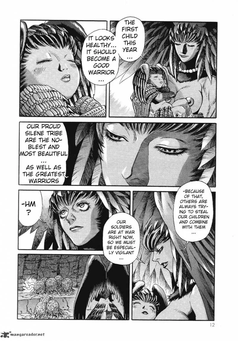 Amon Chapter 2 page 17