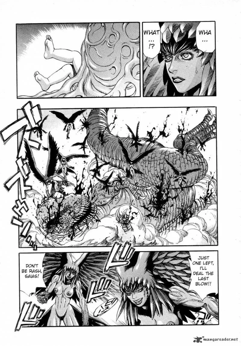 Amon Chapter 2 page 18