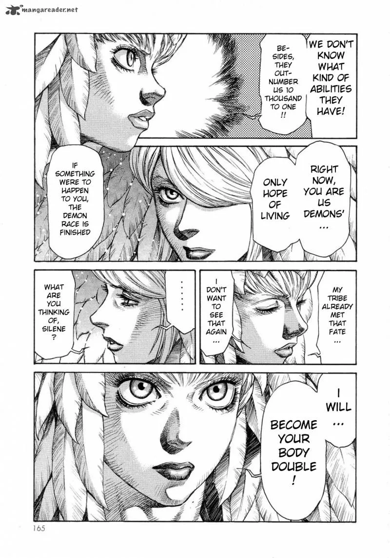 Amon Chapter 2 page 162