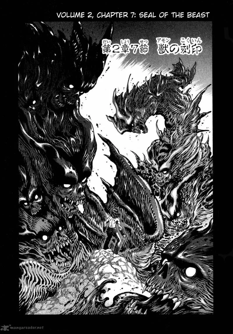 Amon Chapter 2 page 182
