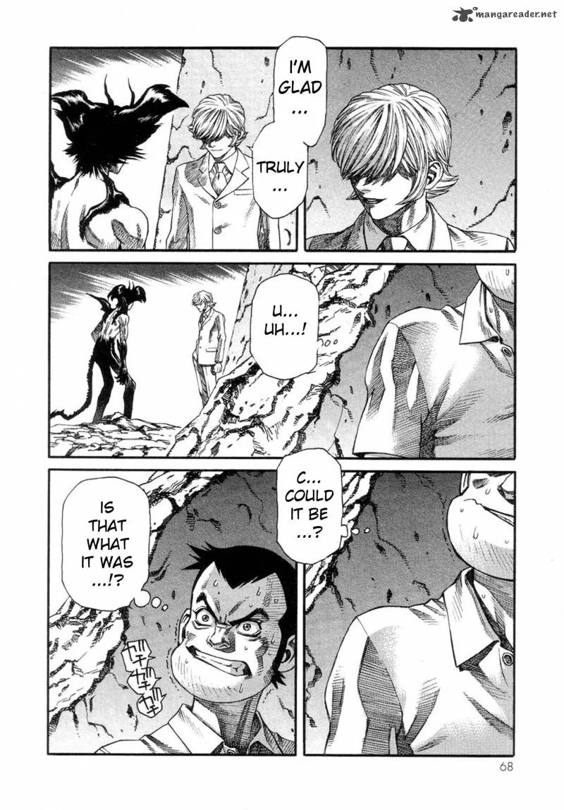 Amon Chapter 20 page 17