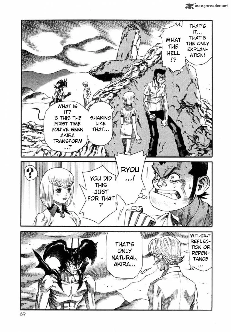 Amon Chapter 20 page 18