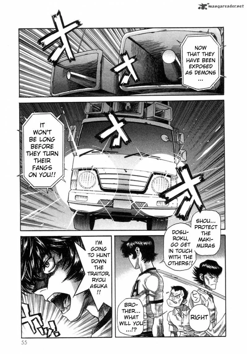 Amon Chapter 20 page 6