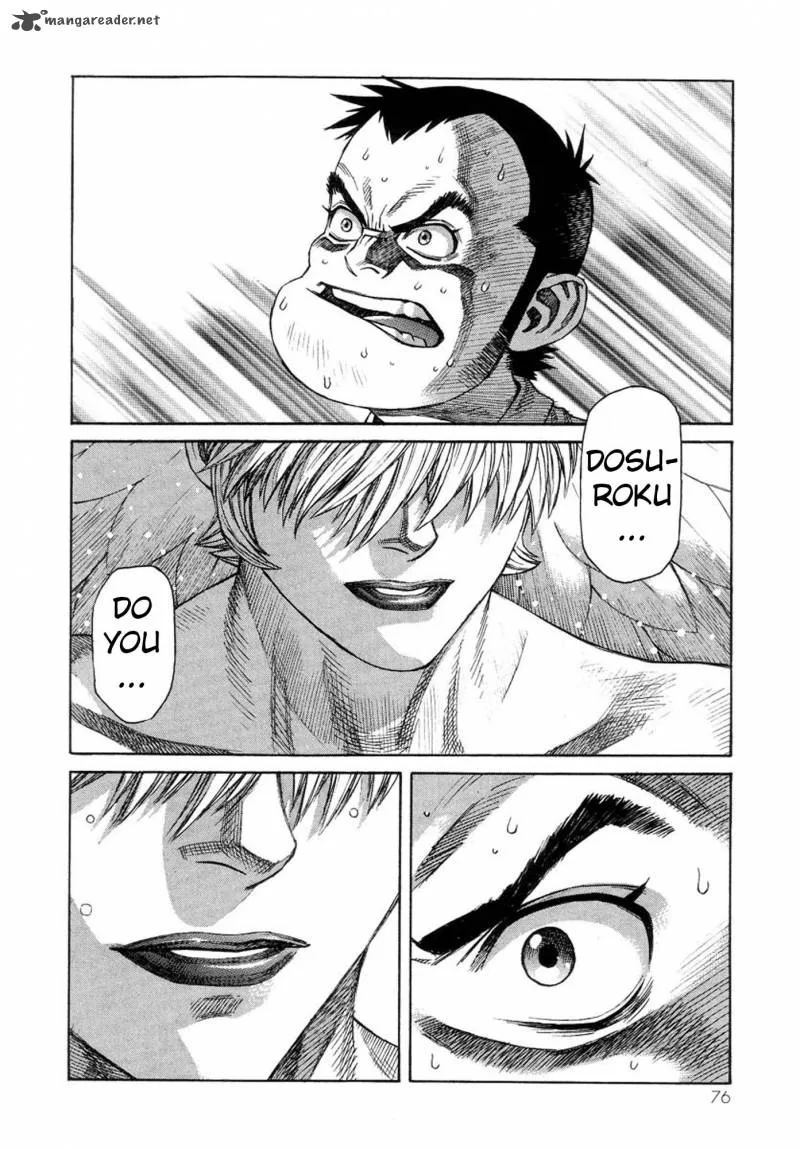 Amon Chapter 20 page 24