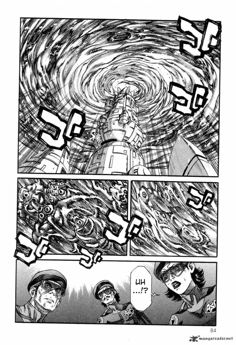 Amon Chapter 21 page 4