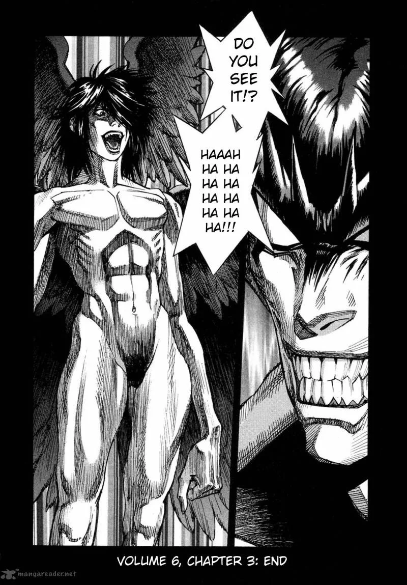 Amon Chapter 21 page 31