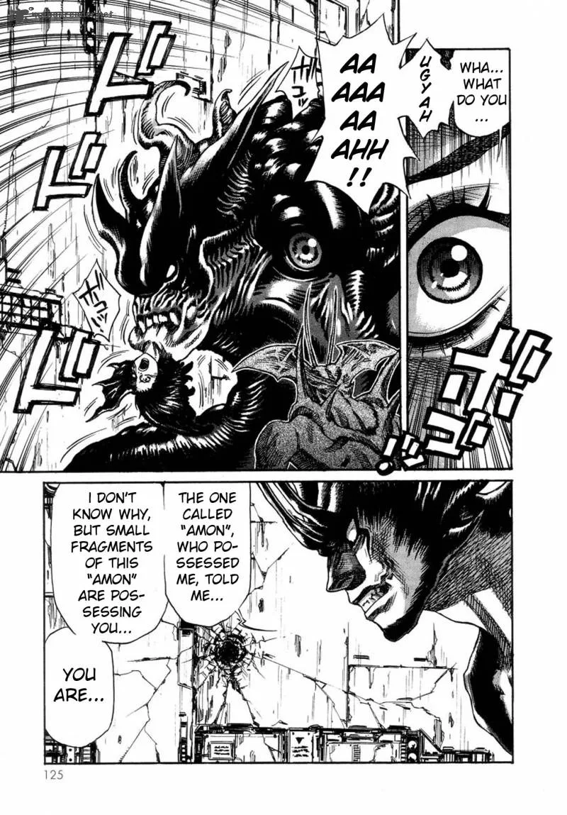 Amon Chapter 22 page 13