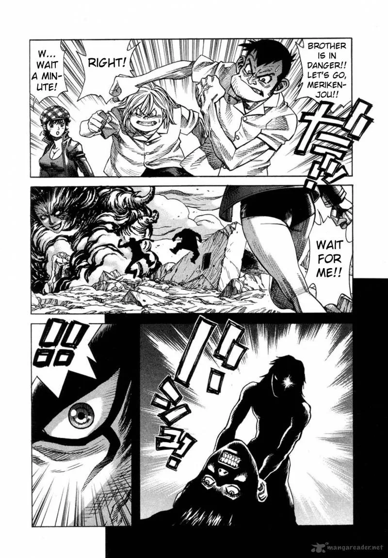Amon Chapter 22 page 23