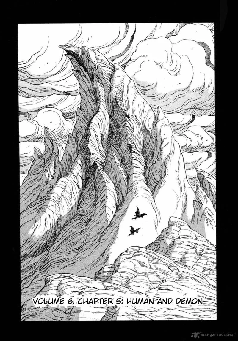 Amon Chapter 23 page 1