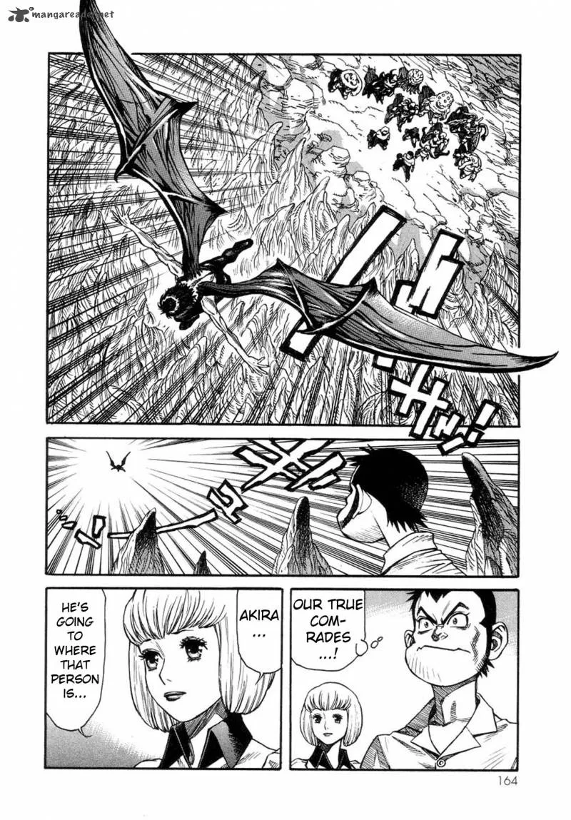 Amon Chapter 23 page 20