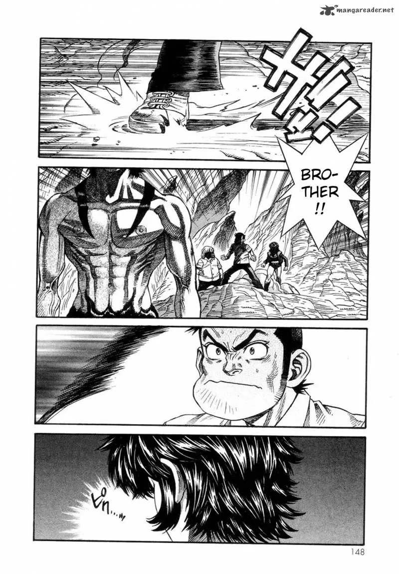 Amon Chapter 23 page 4