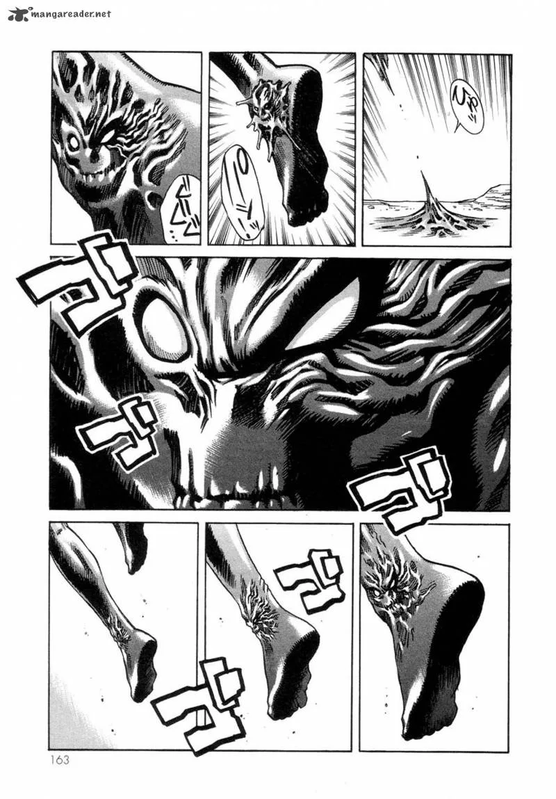 Amon Chapter 23 page 19
