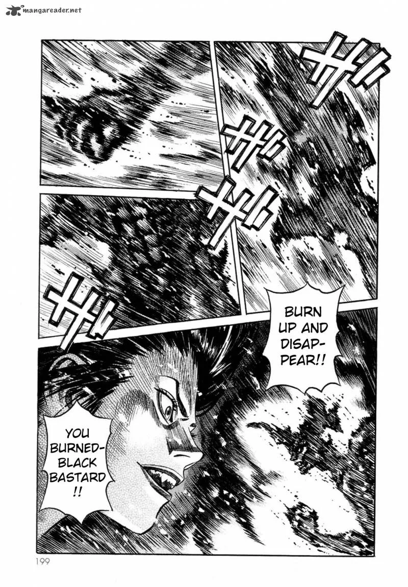 Amon Chapter 24 page 20