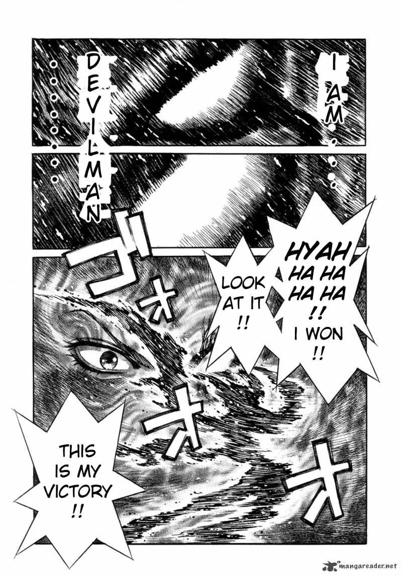 Amon Chapter 24 page 22