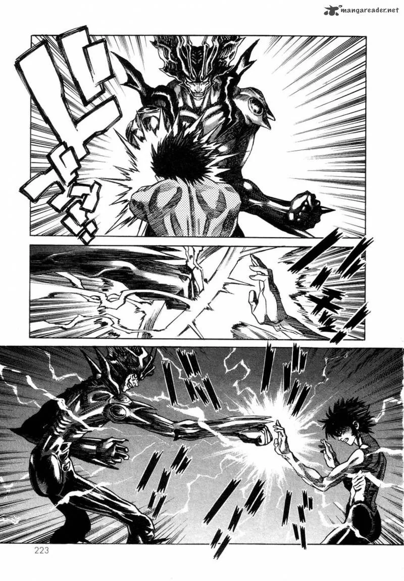Amon Chapter 25 page 14