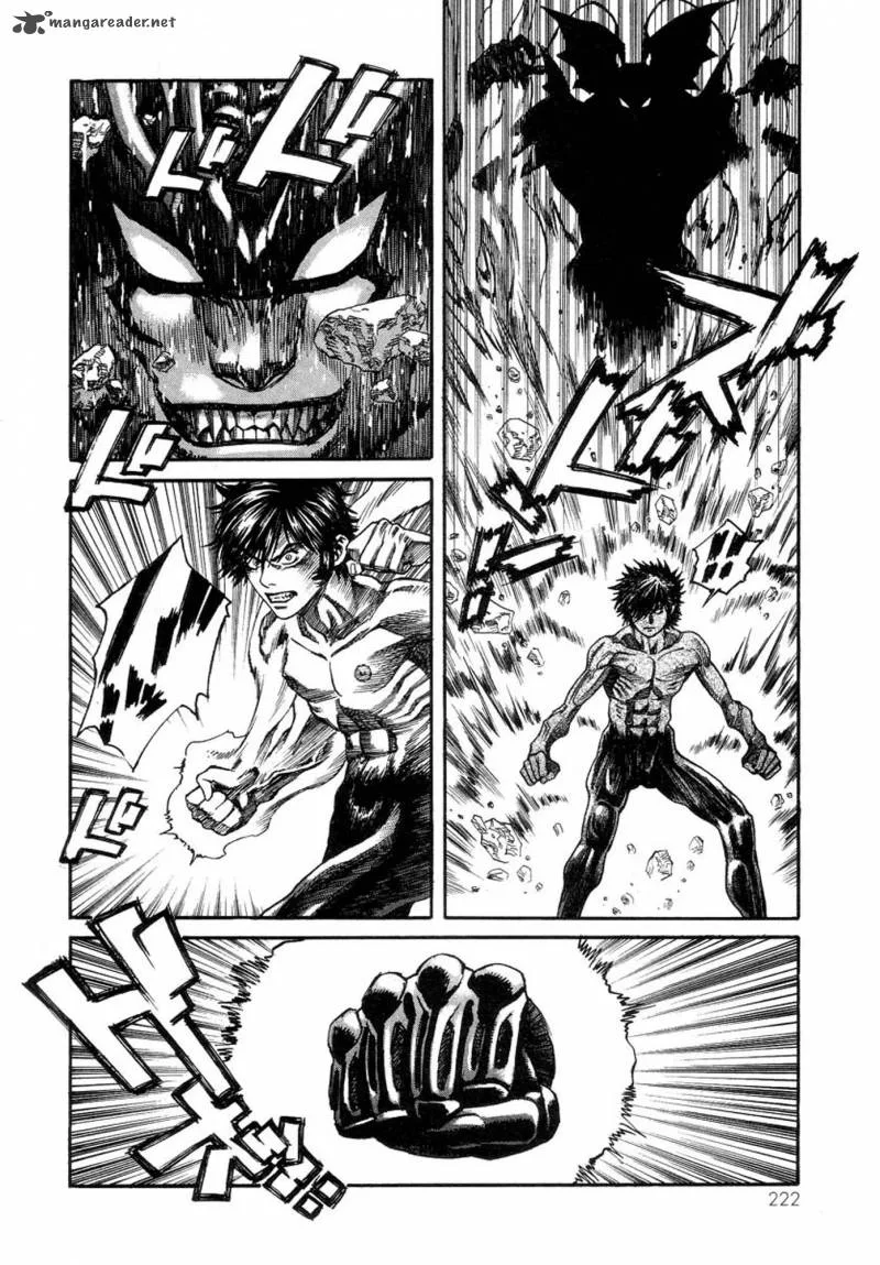 Amon Chapter 25 page 13