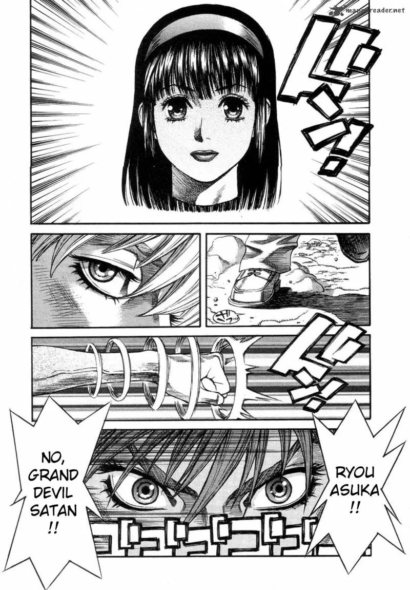 Amon Chapter 25 page 18