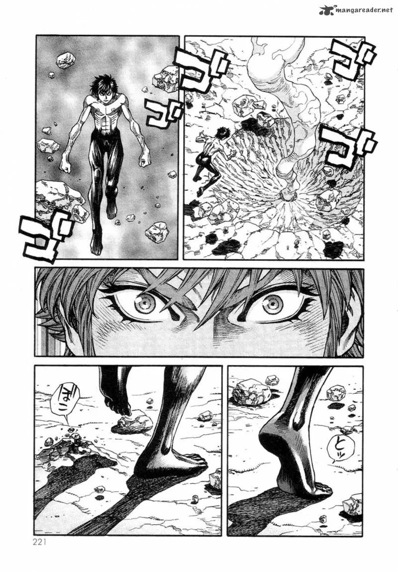 Amon Chapter 25 page 12